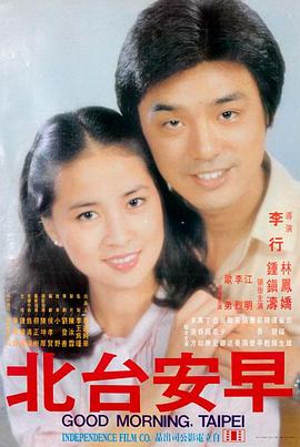 可惜春风不懂我伤悲歌曲弹唱简化版标本卡