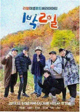 翻唱版本对照归档配图
