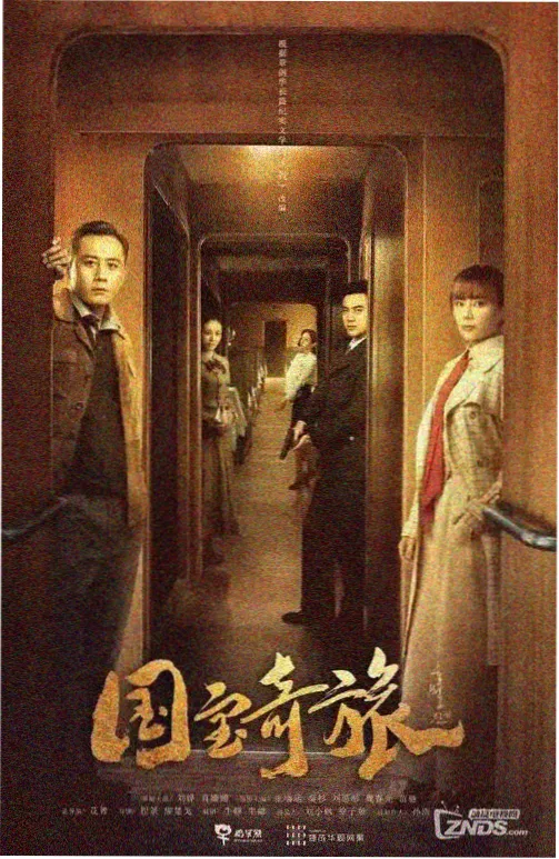 侧栏推荐榜单口径缩略图